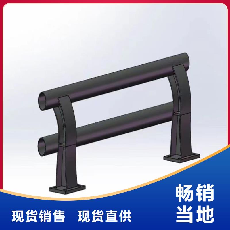 澄迈县景观护栏桥梁栏杆防撞栏杆什么价格