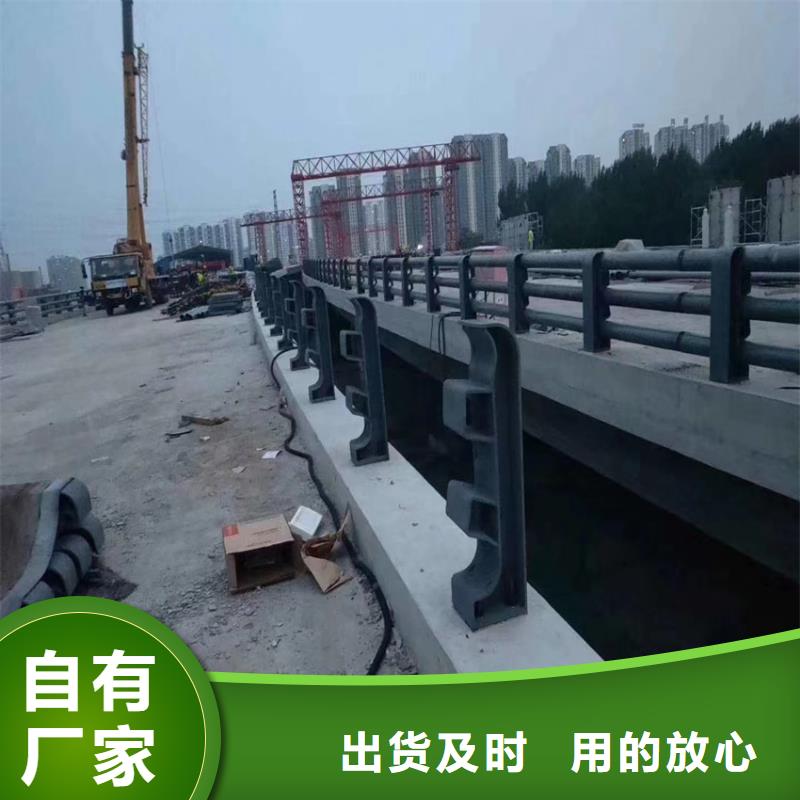 钢丝绳护栏加工电话