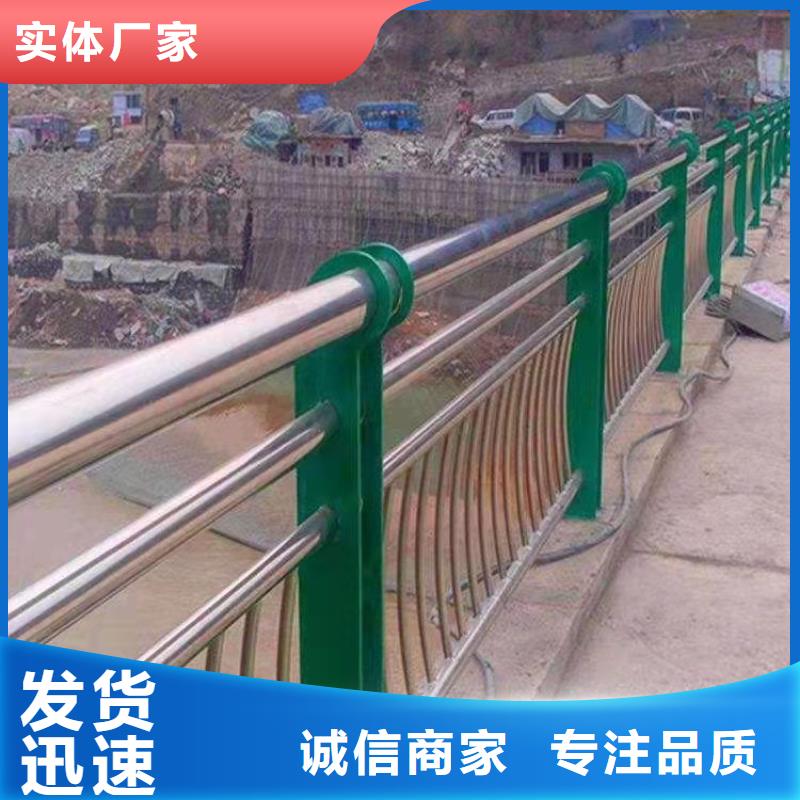 不锈钢河道护栏值得信赖的厂家