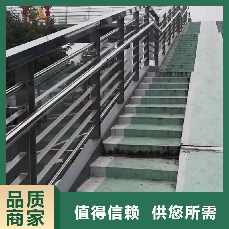 304不锈钢复合管加工电话