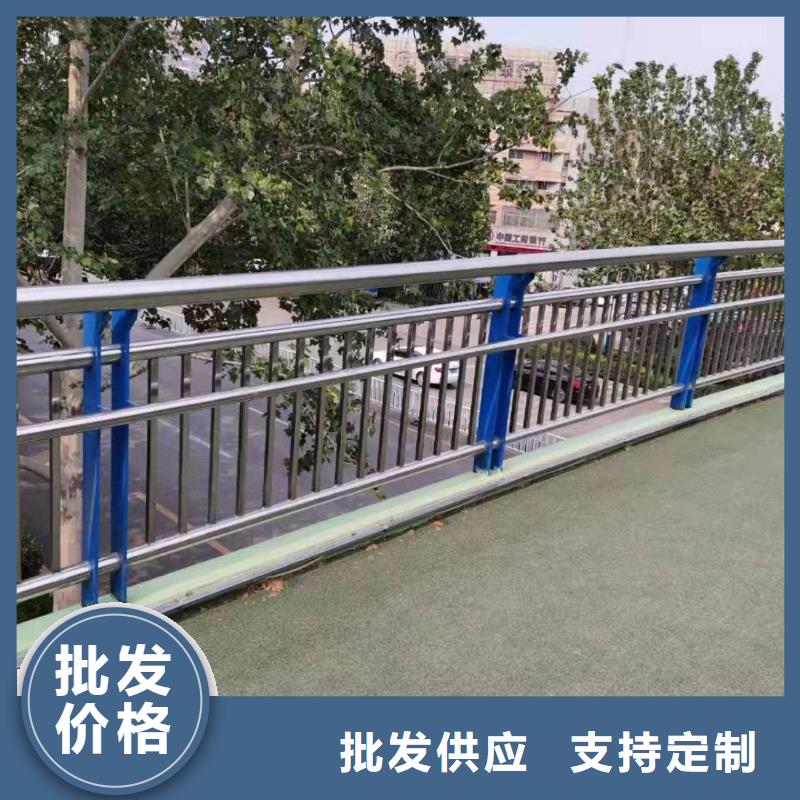河道防护护栏销售公司电话