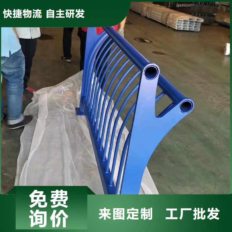 河道桥梁护栏多少钱一米