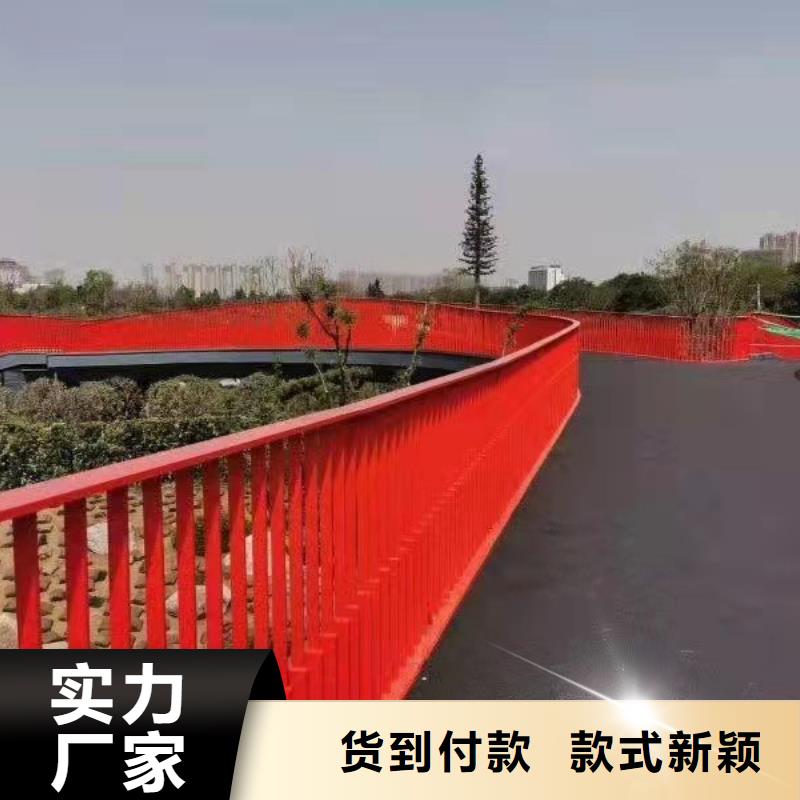 护栏桥梁防撞栏杆立柱放心购