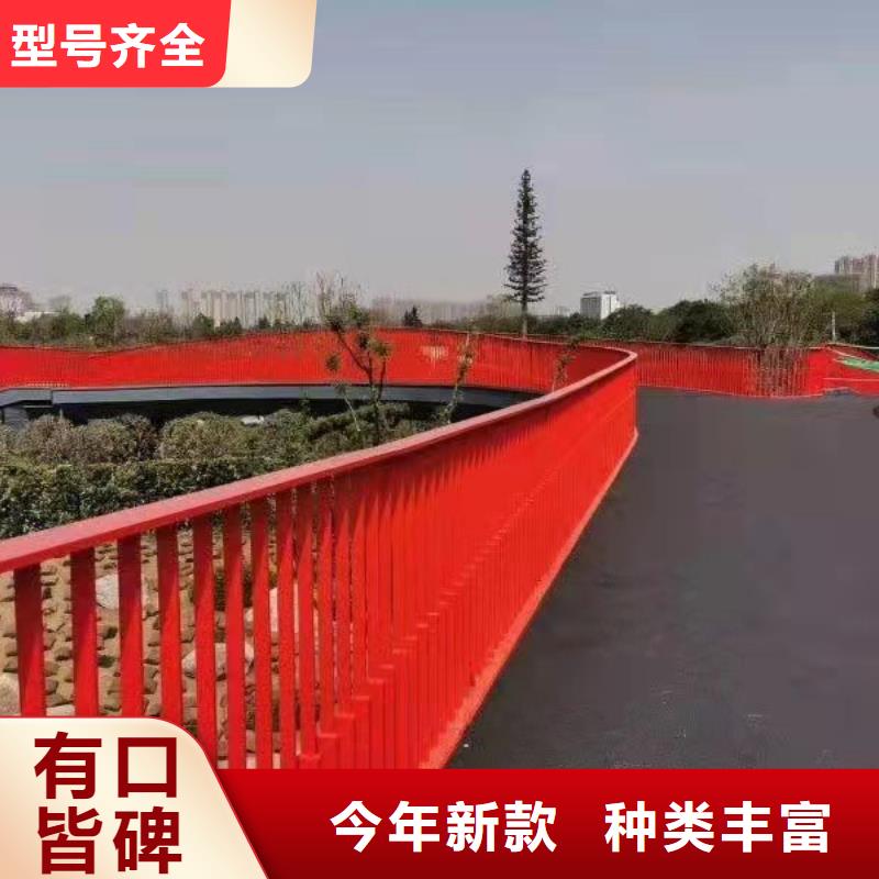护栏规格齐全