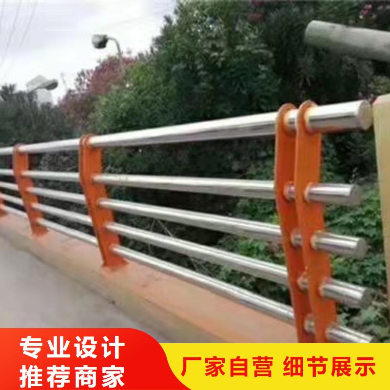桥梁防撞护栏联系方式