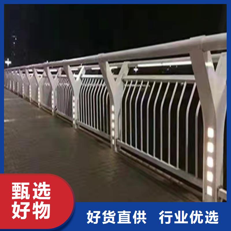 河道防撞钢护栏性价比高