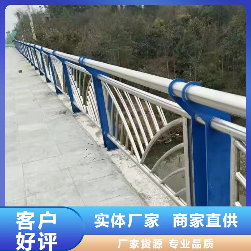 不锈钢复合管机非隔离护栏厂家