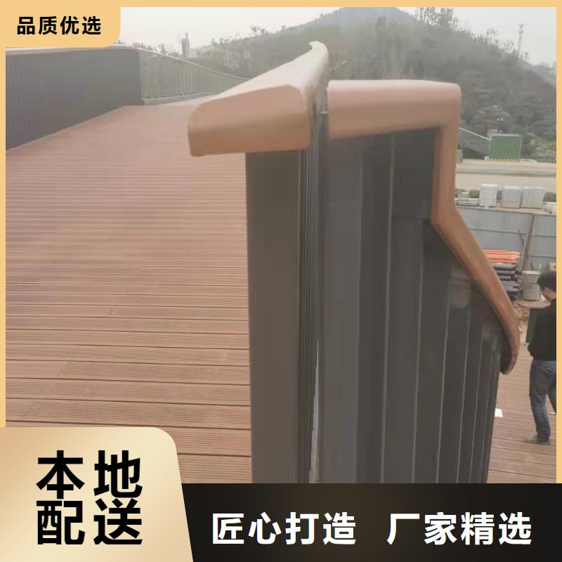 河道防护护栏型号齐全