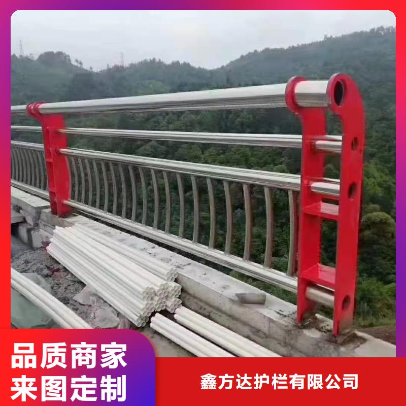 不锈钢河道护栏栏杆销售电话
