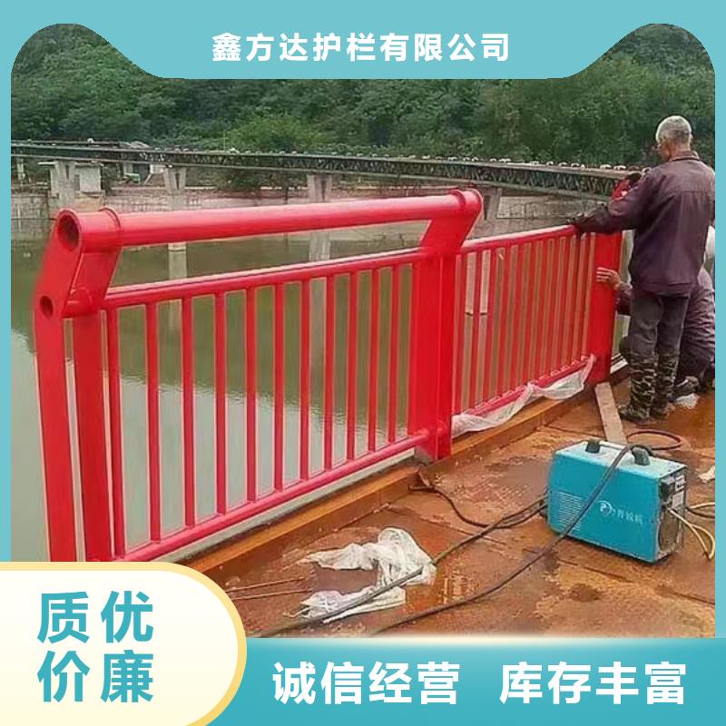 河道两边护栏性价比高