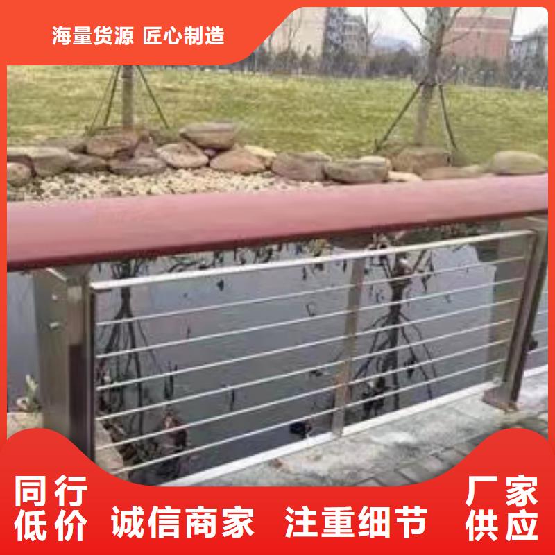 河道栏杆加工厂