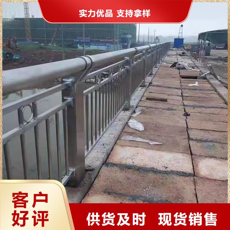 河道栏杆护栏销售电话