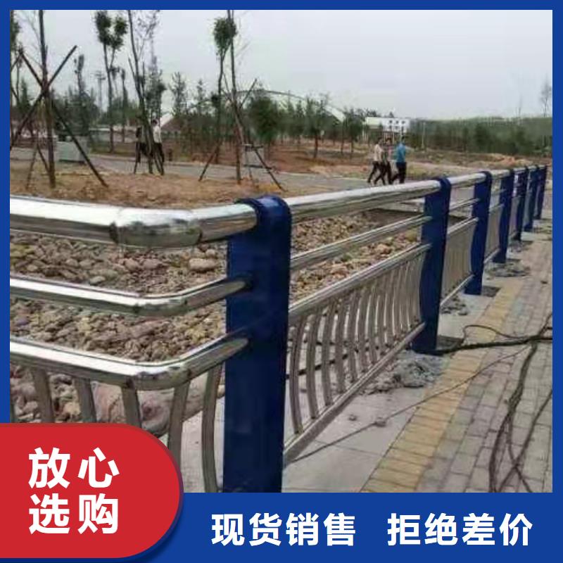 桥梁铁艺护栏什么价格