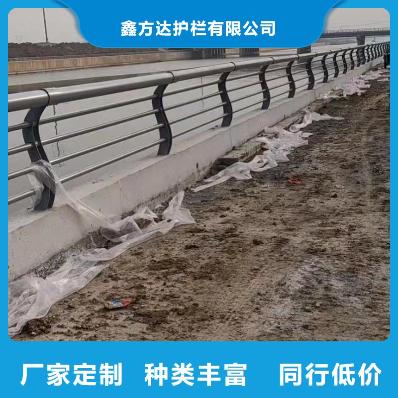 桥梁防撞护栏实地考察电话
