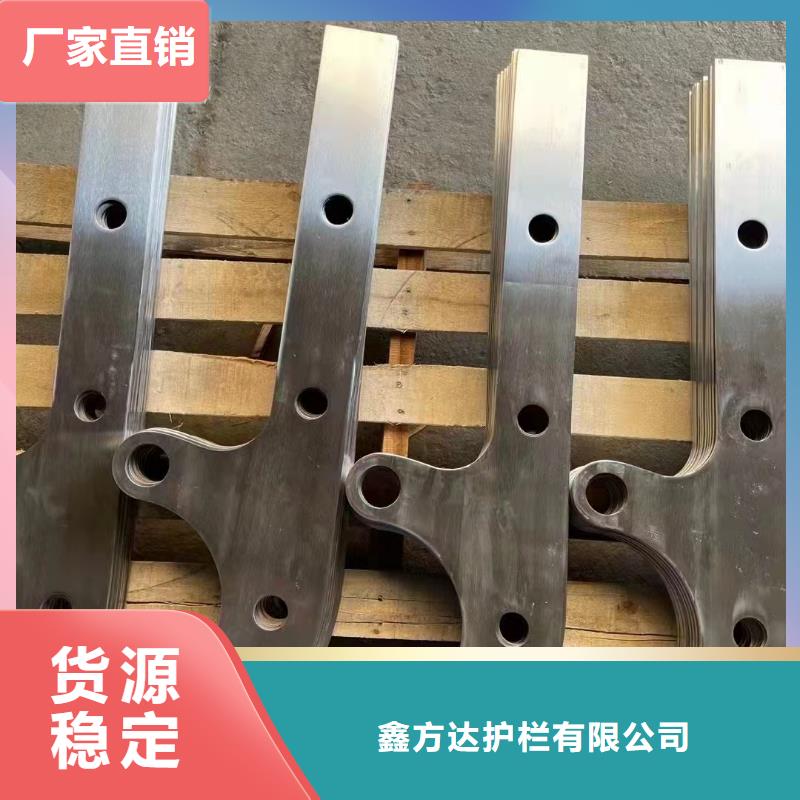 定做道路中央防撞护栏的公司