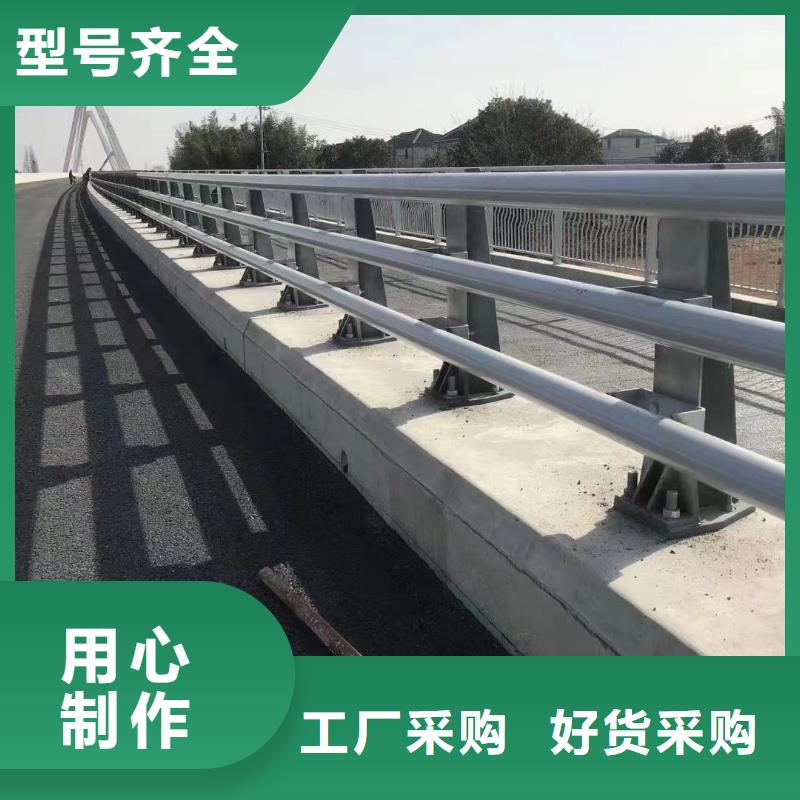 景观河道护栏性价比高