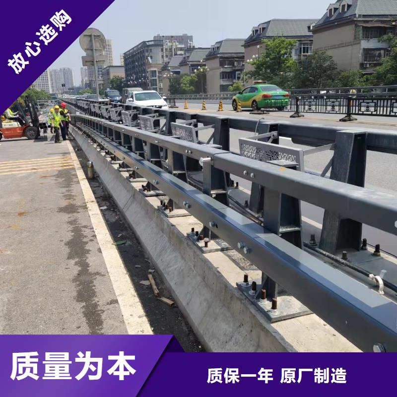 桥梁防撞铁艺栏杆四横梁防撞栏杆多少钱一米