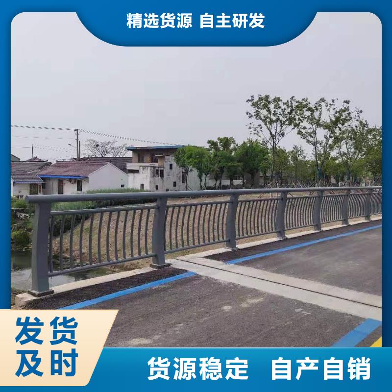 不锈钢复合管生产厂家