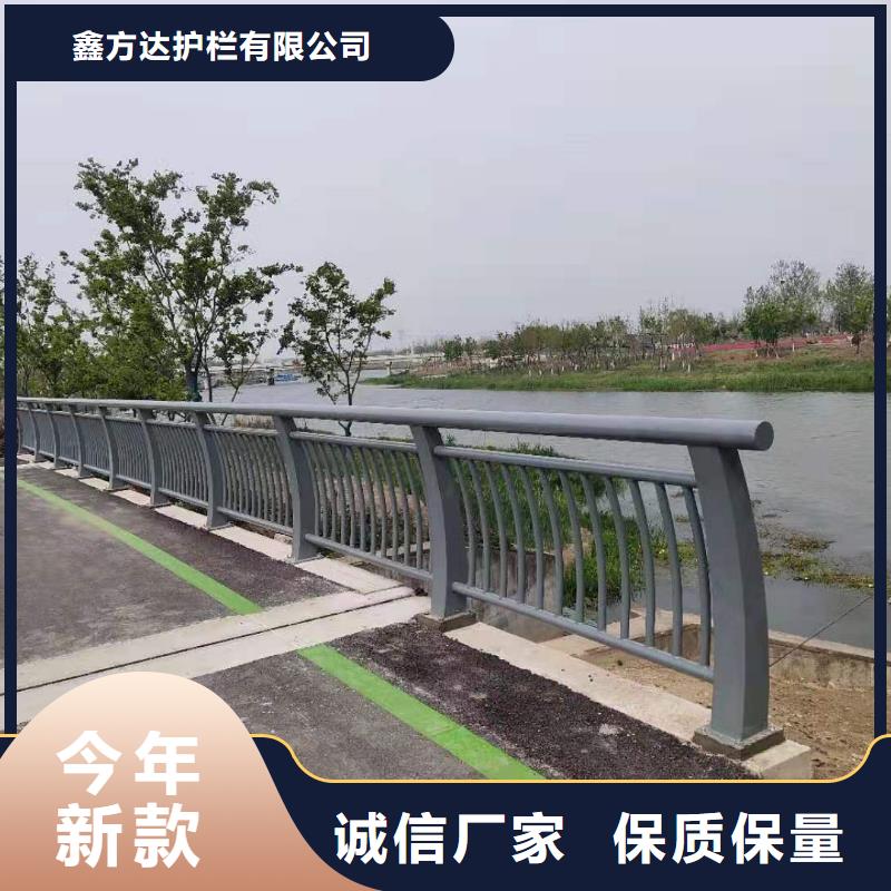 护栏一个起售