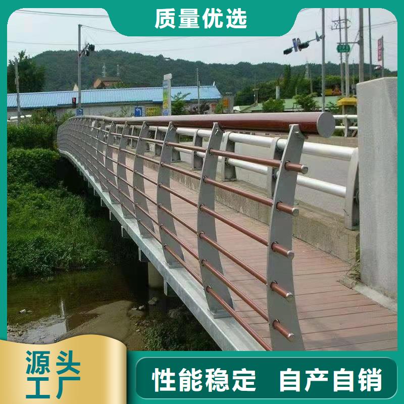 不锈纲复合管护栏厂家联系电话