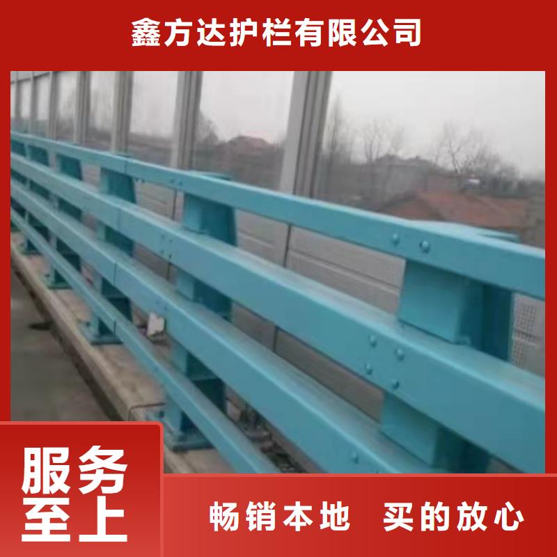 景观河道护栏公司电话