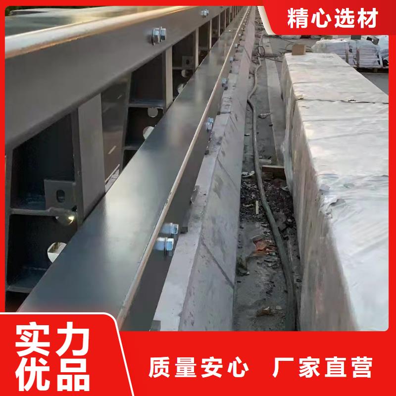 河道用护栏厂家电话