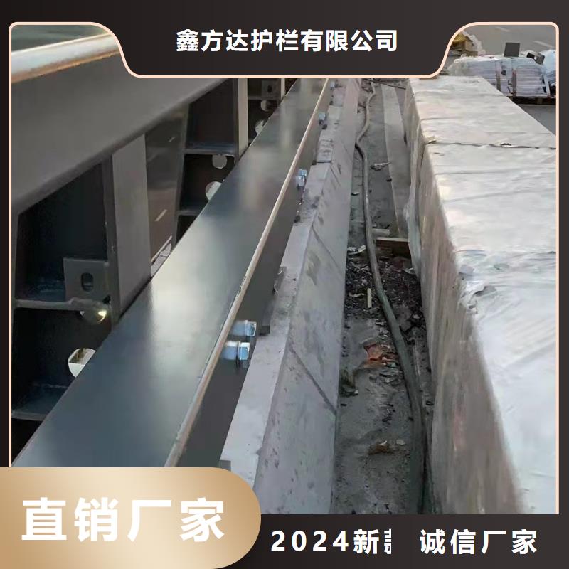 护栏拒绝中间商