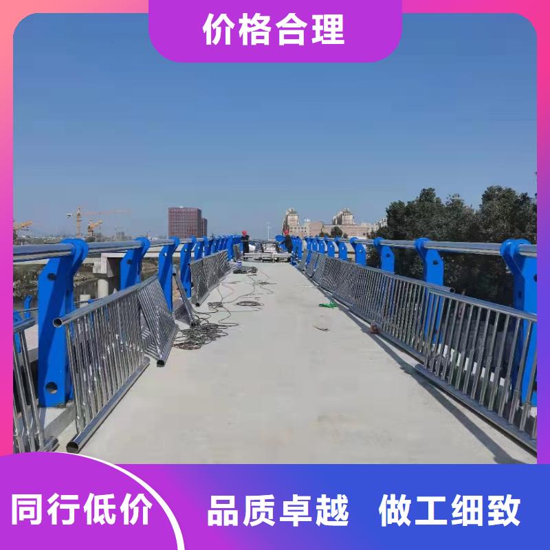 河道防撞钢护栏性价比高