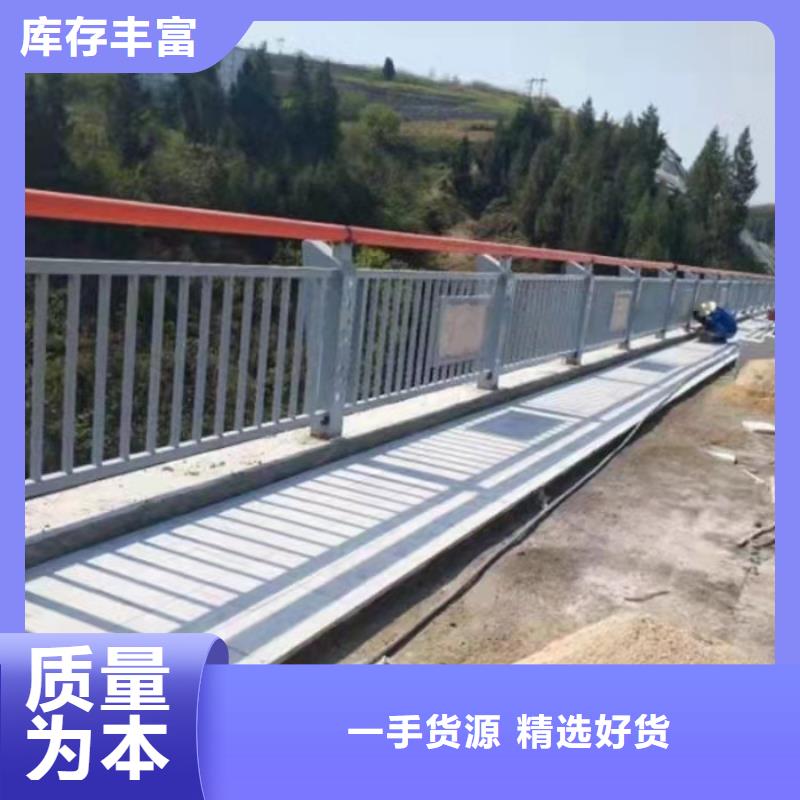 边防撞护栏今日价格