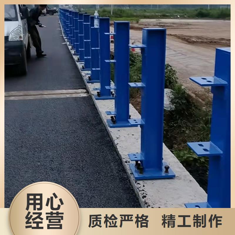 澄迈县景观护栏桥梁栏杆防撞栏杆什么价格