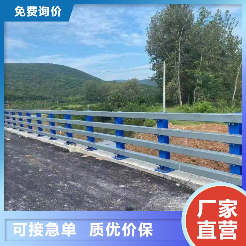 护栏不锈钢复合管护栏栏杆用品质说话