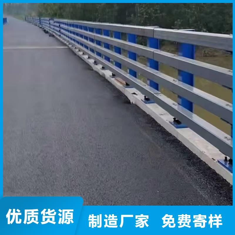 【护栏】,天桥护栏栏杆性价比高