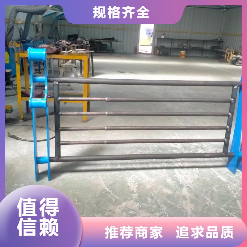景观河道护栏公司电话