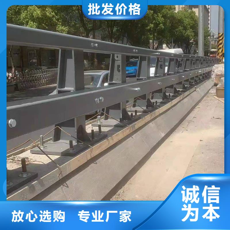 不锈钢复合管护栏定制加工
