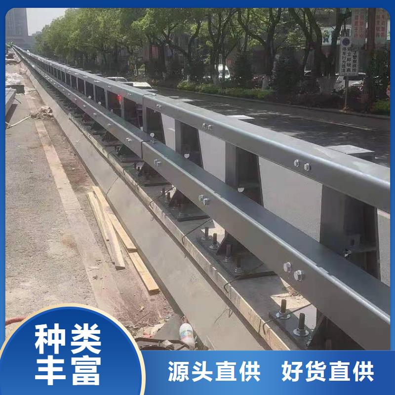 304不锈钢复合管加工电话
