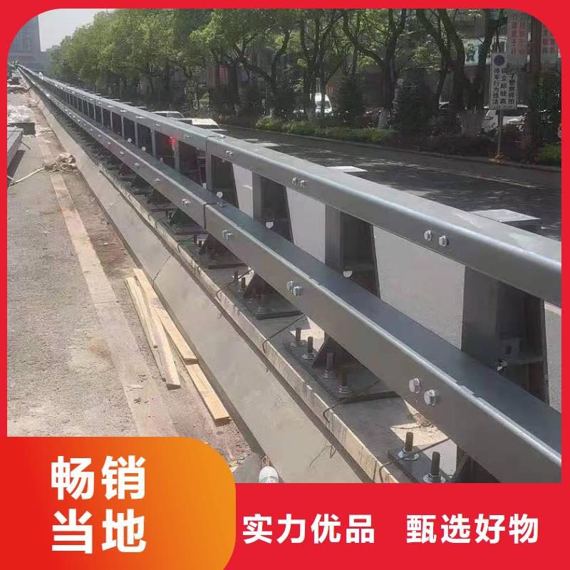 护栏实力厂商