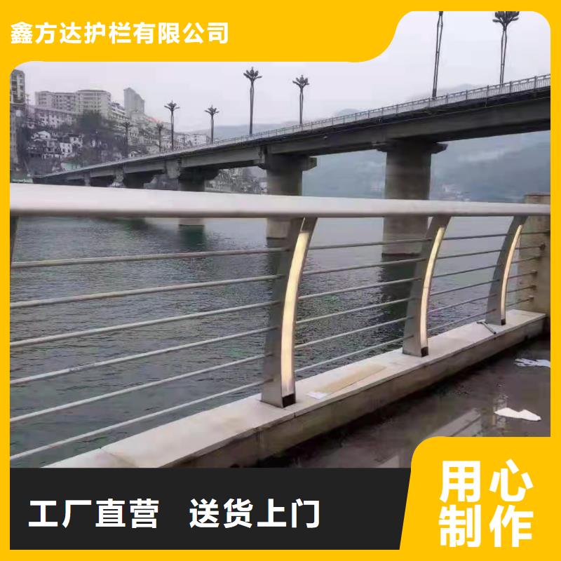 护栏多年实力厂家