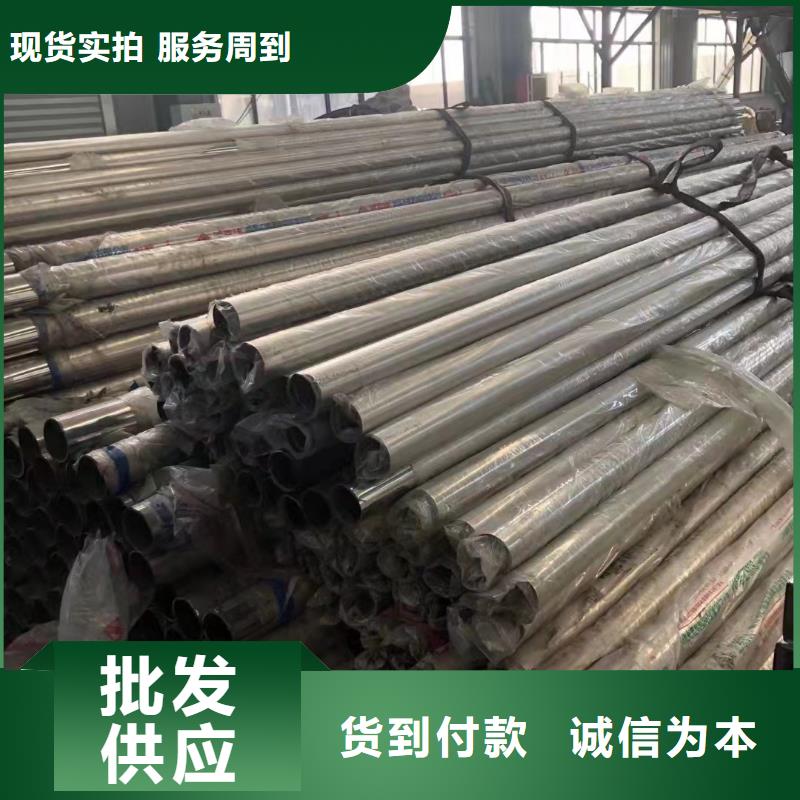 护栏-天桥护栏栏杆质量上乘