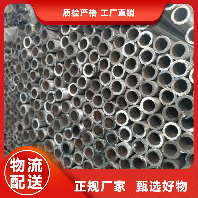 不锈钢玻璃护栏立柱厂家电话