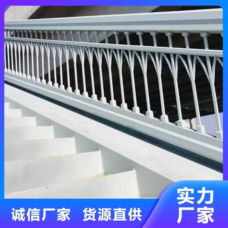 不锈钢河道护栏哪里可以定做