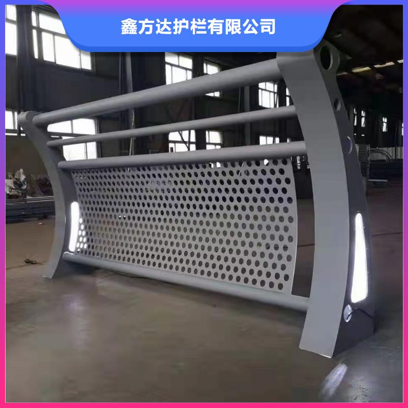 河道防护栏加工电话
