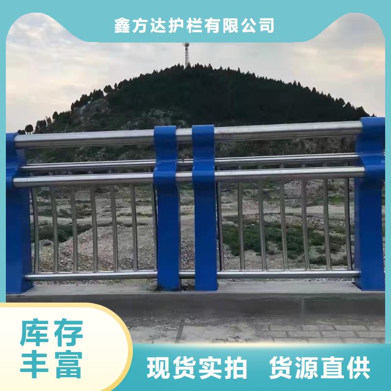 桥梁防撞护栏实地考察电话
