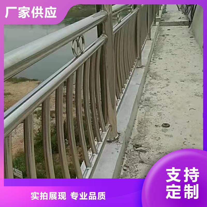 河道景观护栏全国走货