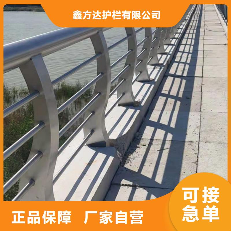 供应河道景观护栏型号齐全