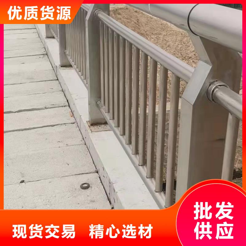 防撞护栏立柱厂家批发品类齐全