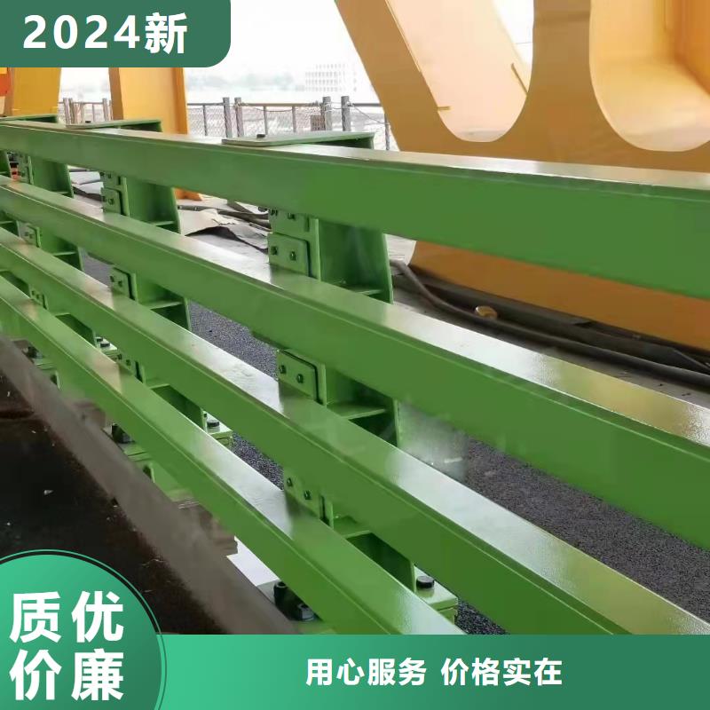 三横梁护栏联系方式