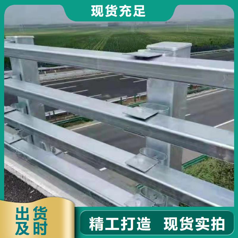 优质河道护栏厂家的当地厂家