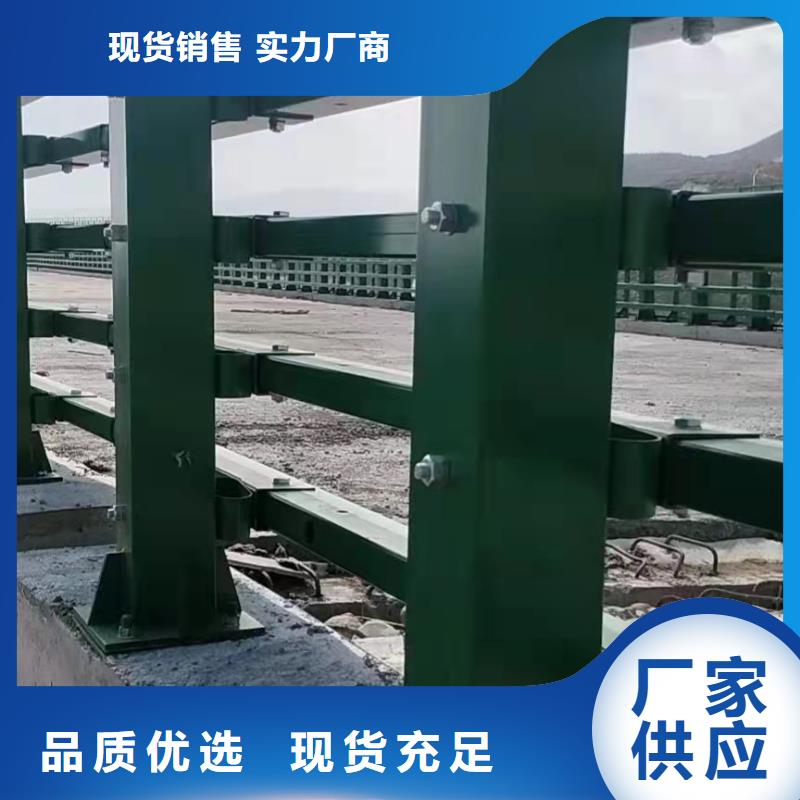 桥梁铁艺护栏厂家供应