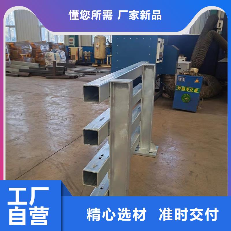 钢丝绳护栏加工电话