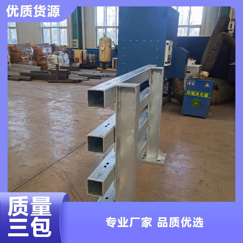边防撞护栏优质供应商